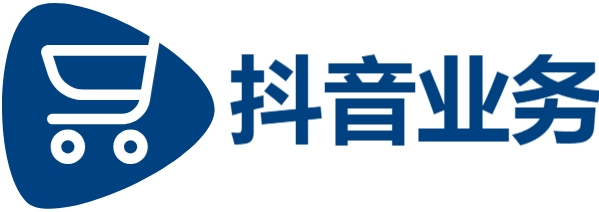 dy自助24小时下单平台|抖音24小时全自助下订单|ks免费24小时下单平台便宜
